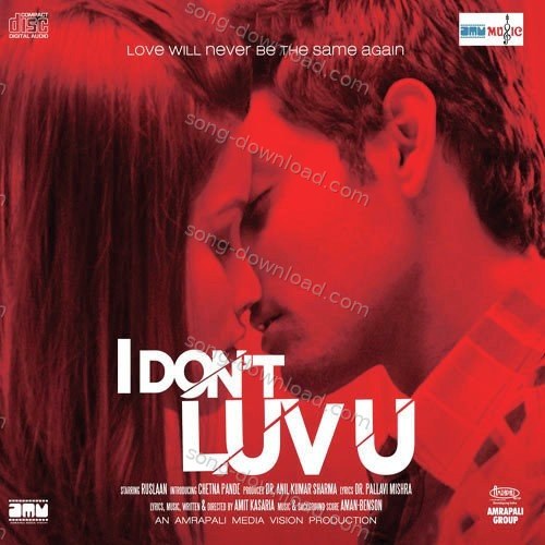 I Don't Luv U Aman Pant MP3 Download